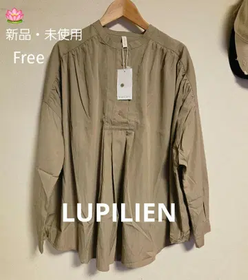 LUPILIEN 베이지 셔츠 새상품 미사용 Free