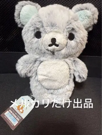 리락쿠마 스토어 한정판 셔벗 S 사이즈