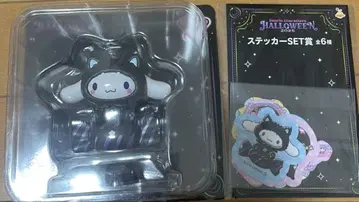 Happy복권 할로윈 제일복권 시나모롤