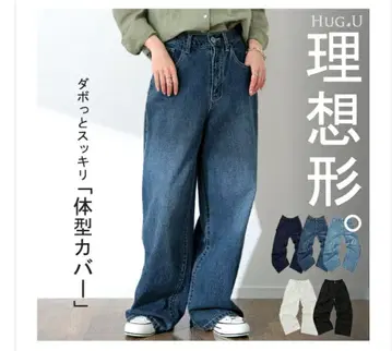 HUG.U 와이드 팬츠 다크 블루 원 워시 size LL