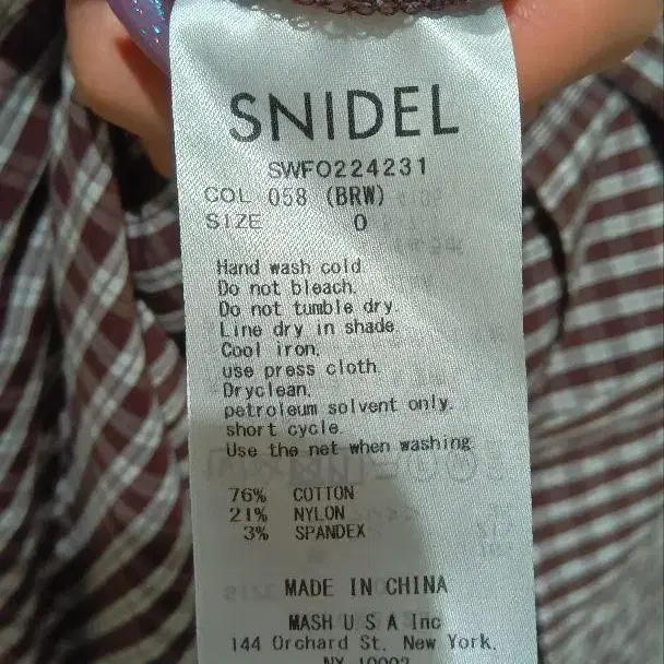 6번째 상품 이미지