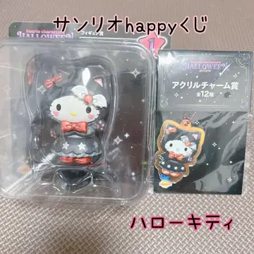 산리오 happy 복권 헬로키티 묶음 판매