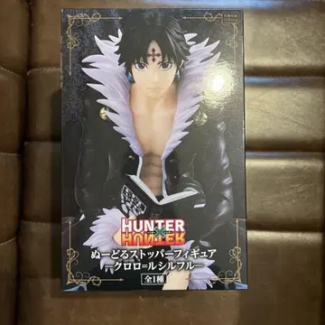 HUNTER x HUNTER 하프 크롤 실풀 피규어