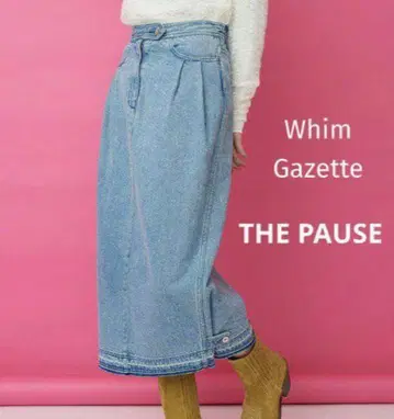 별주 새상품 [ THE PAUSE ] Whim gazette 블리치 데님