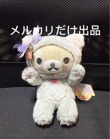 거울 속 코리락쿠마 그레이 고양이 봉제 인형