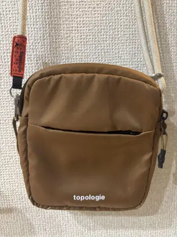 topologie 브라운 숄더백 스트랩 포함