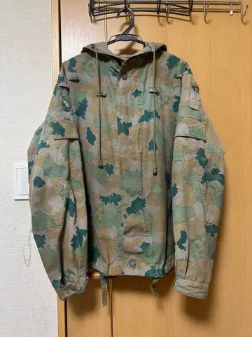 'NVA' BLUMENTARN CAMO SNIPER JACKET