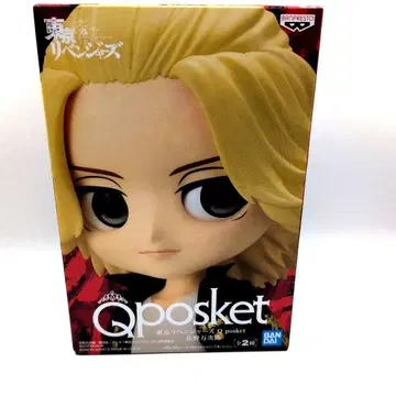 Qposket 사노 만지로 도쿄 리벤저스