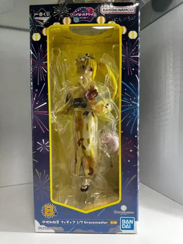 봇치더록! 이지치 니지카 피규어 B상