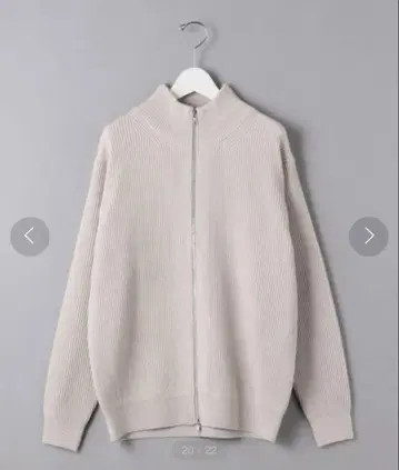 UNITED ARROWS 드라이버즈 니트 아이보리