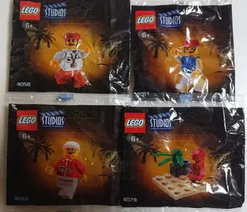 LEGO Studios 미니 피규어 4체 세트