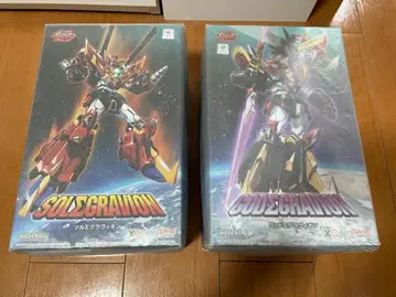 모데로이드 솔 시그마 그라비온과 갓 시그마 그라비온