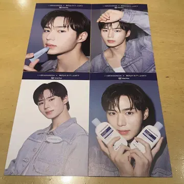 Boys planet 보플2 김준서