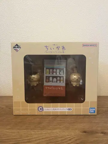 치이카와 제일복권 C상