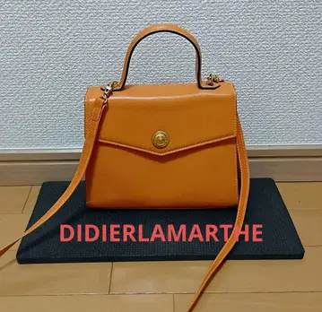 DIDIER LAMARTHE 2way백