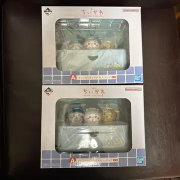 치이카와 제일복권
