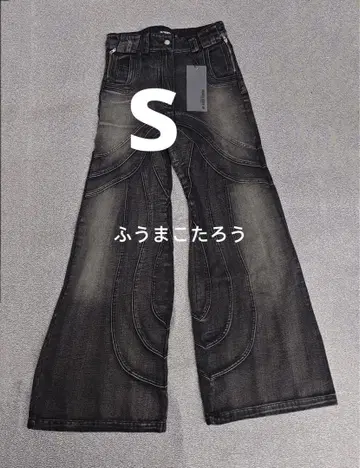 No Faith Studios HEAVY WAVE DENIM 데님