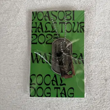 YOASOBI WANDARA Dog Tag