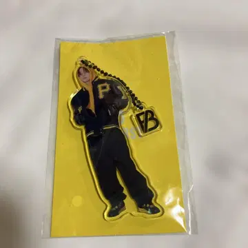 비퍼스트 류헤이 아크릴 키링