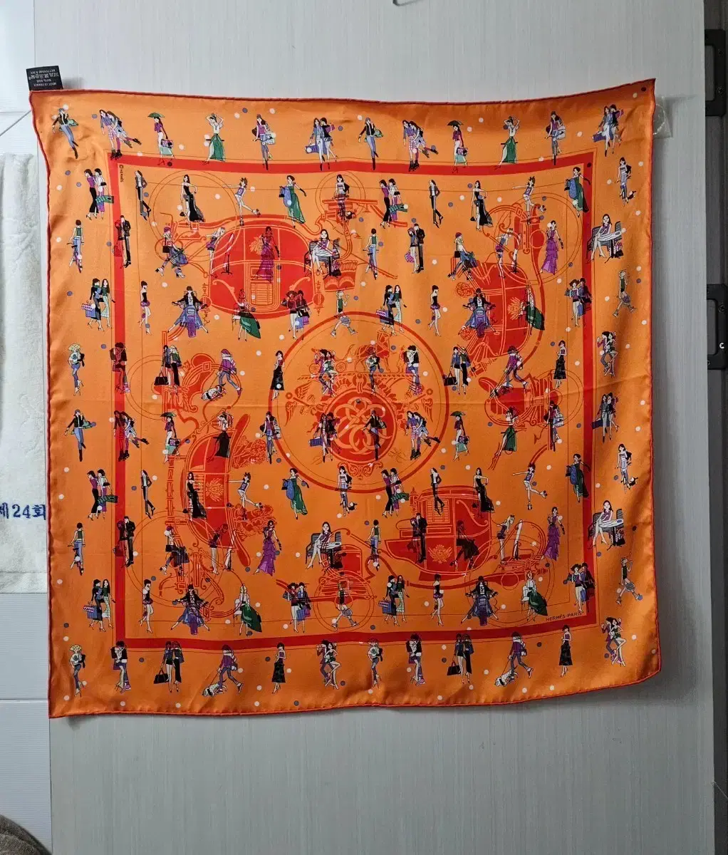 Hermes Scarf Carré 70 Orange (67cm)