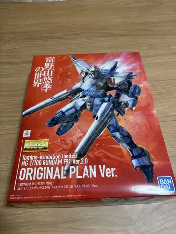 MG 1/100 건담 F91 Ver.2.0 ORIGINAL PLAN