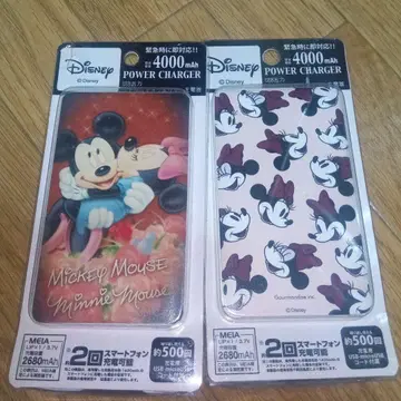 Disney 4000mAh 파워 충전기 2세트