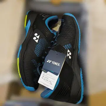 YONEX SHTS2WGC 테니스화 와이드 28.0