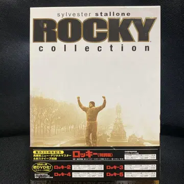 록키 DVD 컬렉션 25주년 기념판
