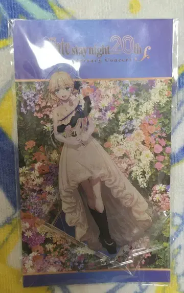 Fate 20주년 콘서트 아크릴 스탠드 아크릴 스탠드 세이버 알토리아