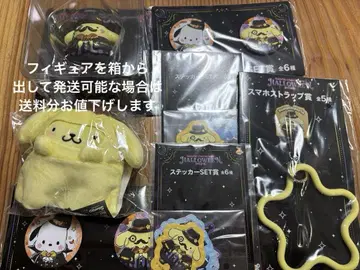 산리오 Happy 복권 폼폼푸딩 묶음 판매