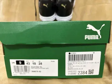 푸마 코트스타 SL PUMA 384676 블랙 28cm