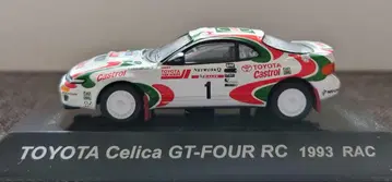 CM'S 1/64 도요타 셀리카 GT-FOUR RC 1993