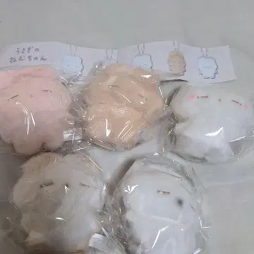 토끼 네무짱 쁘띠 마스코트 봉제 인형 가챠