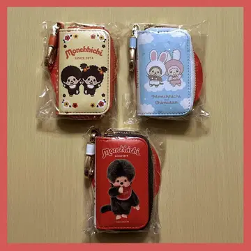 몽치치 스마트 키케이스 3종 세트