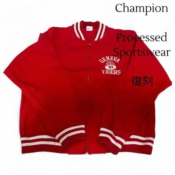 Champion GENEVA TIGERS 자켓