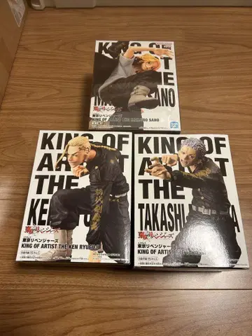 도쿄 리벤저스 king of artist 피규어 세트