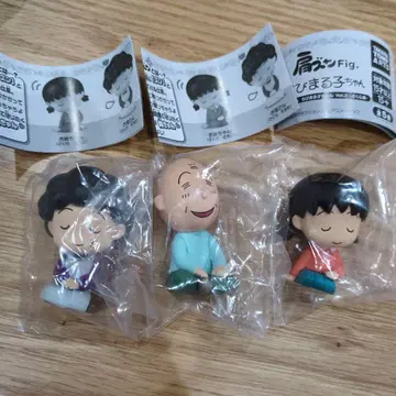마루코는 아홉살(치비 마루코짱) 어깨 쿵 가챠가챠 피규어
