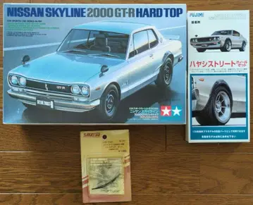 타미야 1/24 스카이라인 2000GT-R 및 휠 부품