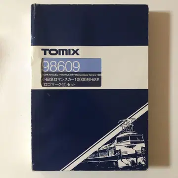 TOMIX N 게이지 오다큐 로망스카 10000형