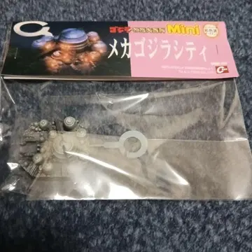 고질라 특촬물 대백과 오너먼트 mini 메카고질라 시티