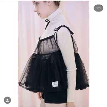 미야미야 2way Dreamy 오버 스커트 블랙