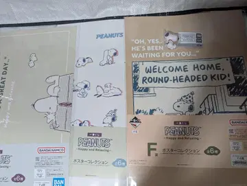스누피 제일복권 포스터 3장 PEANUTS 나카요시 피규어 2