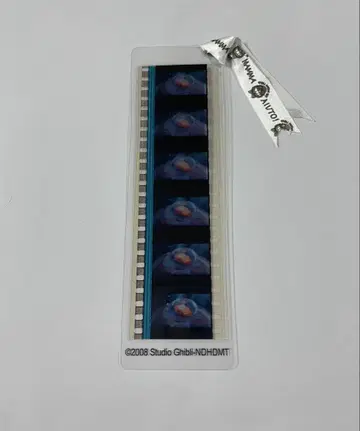 지브리 미술관 필름 마커 책갈피 벼랑 위의 포뇨