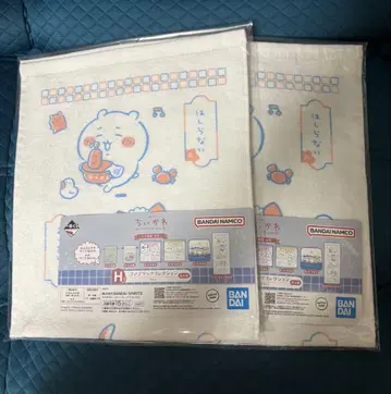 치이카와 제일복권 롱 타월