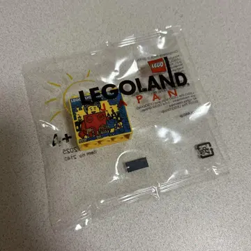LEGO 레고랜드 레고 미사용 새상품