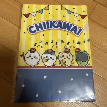 치이카와 (먼작귀) 돈키 클리어 파일