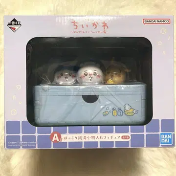 당일 발송 치이카와 제일복권 A상 포근한 목욕탕 소품함 피규어