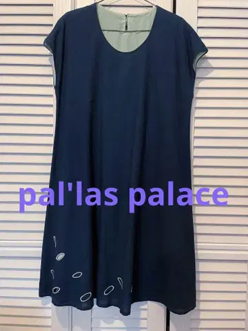 pal'las palace 루즈핏 원피스 튜닉 인디고 네이비 나염