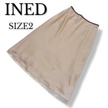 INED 스커트, 멋지고 아름다운