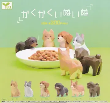 각각 강아지 강아지 전 6종 세트 풀컴프 가챠가챠 캡슐 토이